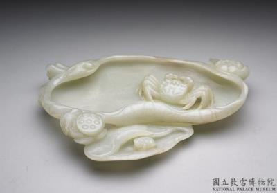 图片[2]-Jade brush washer in the shape of a lotus leaf, Qing dynasty (1644-1911)-China Archive